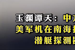 乒乓内讧门平息！韩国新一期大名单公布：李刚仁、孙兴慜同时入选